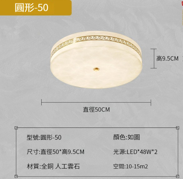 Popular all-copper ceiling lamp [pure white round 50cm-three colors]