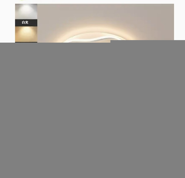 Popular simple ceiling lamp [round 50cm-three-color dimming 72W]