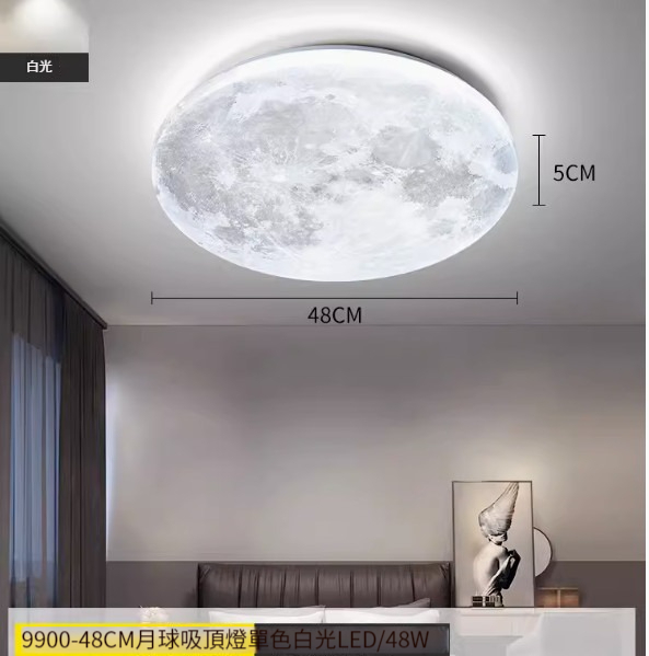 Hot recommended simple ceiling lamp [[Moon] 48cm-white light]
