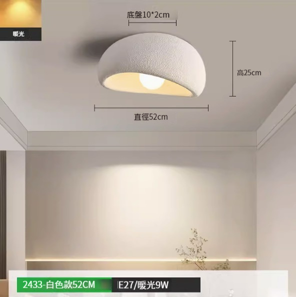 Hot recommended simple ceiling lamp [white 52cm-warm light-9W]