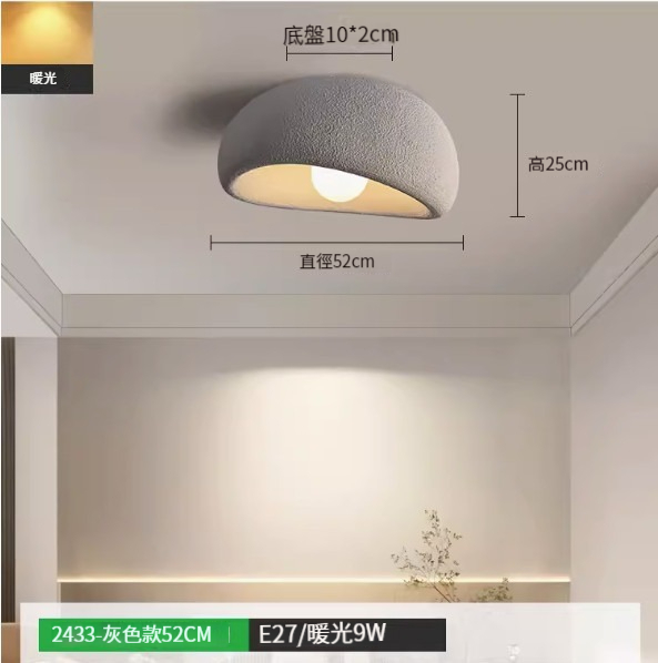 Hot recommended simple ceiling lamp [grey 52cm-warm light-9W]