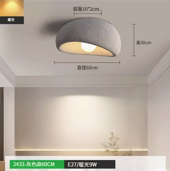 Hot recommended simple ceiling lamp [grey 60cm-warm light-9W]