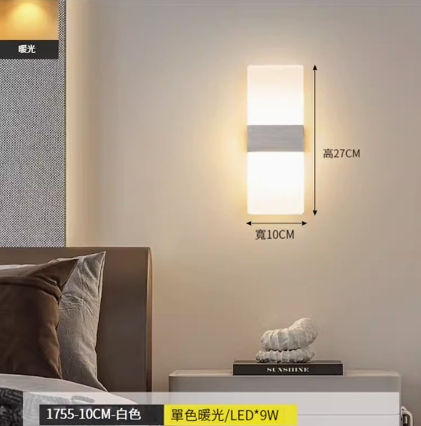 Hot recommended simple wall lamp [right angle silver white [9W warm light]]