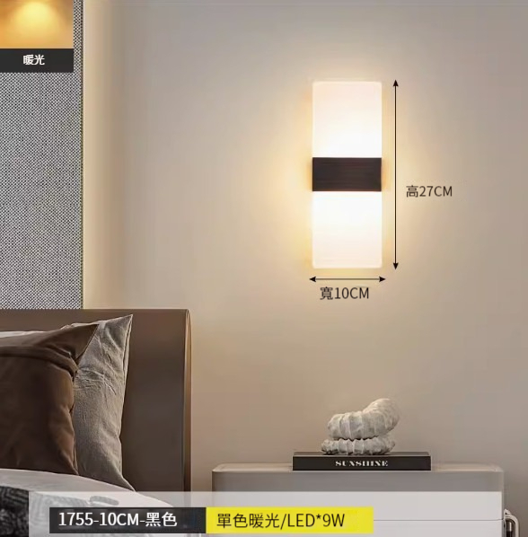 Hot recommended simple wall lamp [right angle wire black [9W warm light]]
