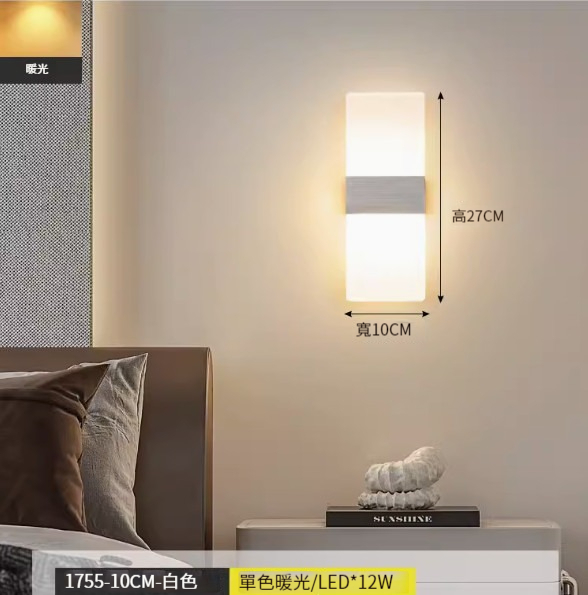 Hot recommended simple wall lamp [right angle silver white [12W warm light]]