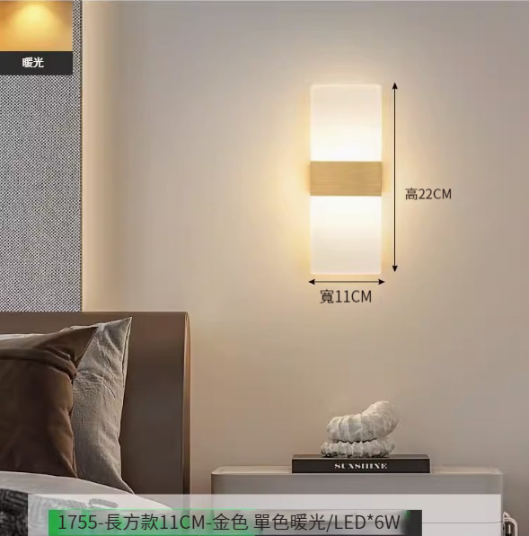 Hot recommended simple wall lamp [right angle brushed gold [6W warm light]]