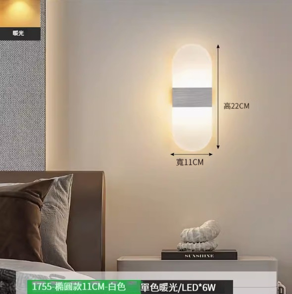 Hot recommended simple wall lamp [rounded silver white [6W warm light]]