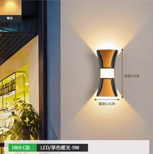 Hot recommended simple wall lamp [1869C-13CM black+gold-warm light 9W]