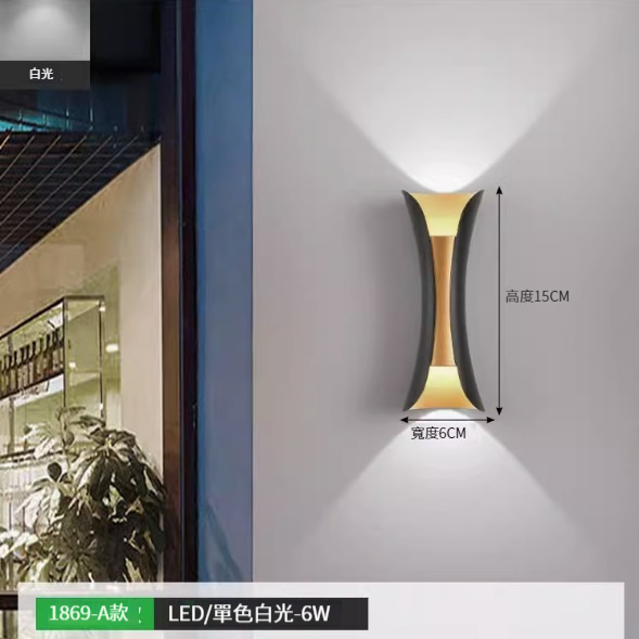 Hot recommended simple wall lamp [1869A-black+gold-white light 6W]