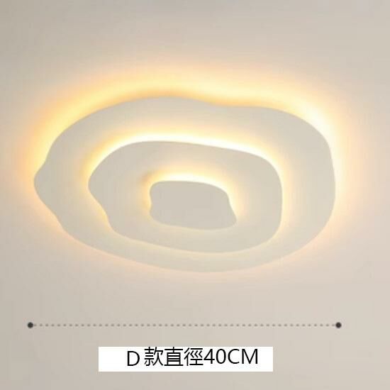 Hot recommended simple indoor living room and bedroom lighting fixtures ceiling lamp (sand white D type [40CM] warm light)