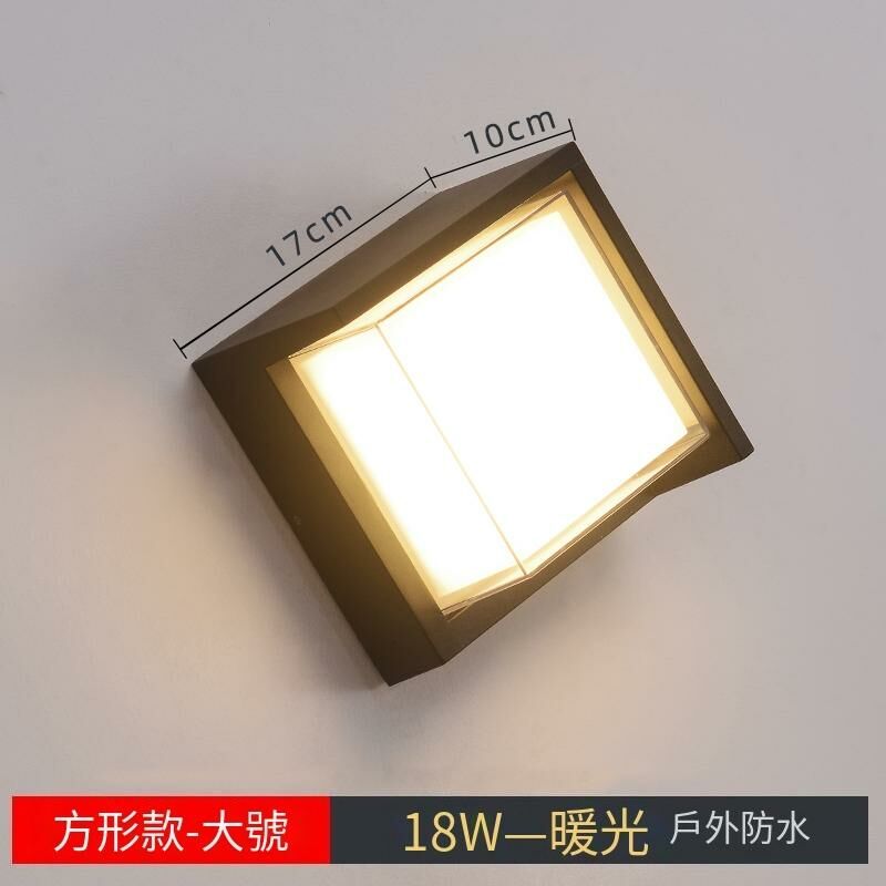 新款極簡感應壁燈牆燈(方形款-大號18W）