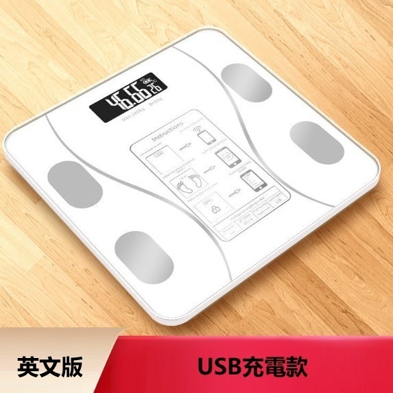 New electronic human body scale (curved ice crystal white English version [USB rechargeable version])