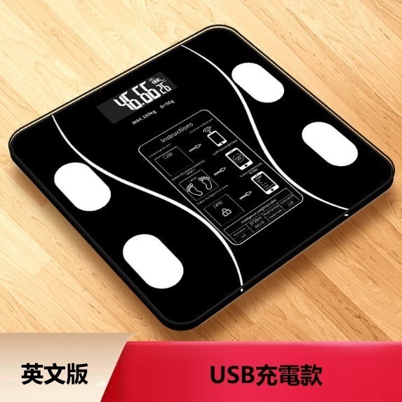 New electronic human body scale (curved piano black English version [USB rechargeable version])
