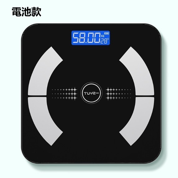 New electronic human body scale (fan-shaped piano black 26*26CM [battery model])