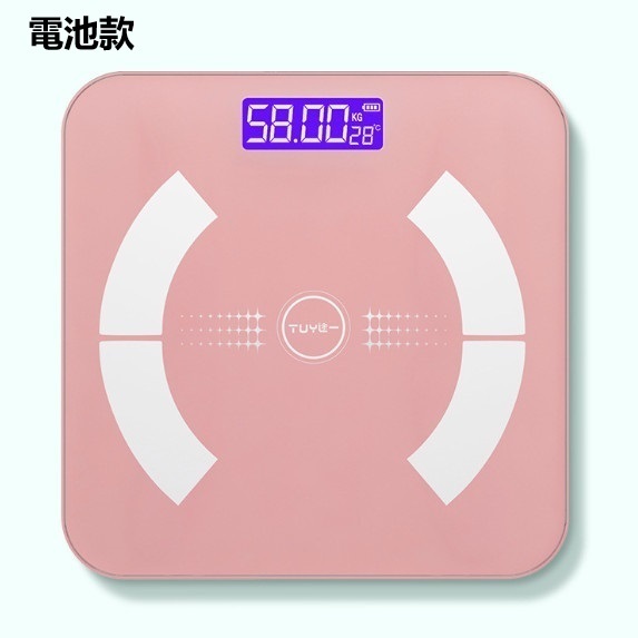 New type of human body electronic scale (fan-shaped rose gold 26*26CM [battery model])