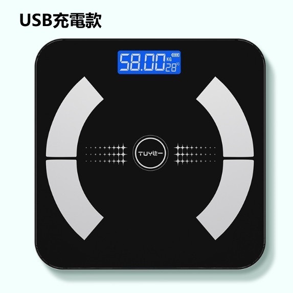 New electronic human body scale (fan-shaped piano black 26*26CM [USB charging model])