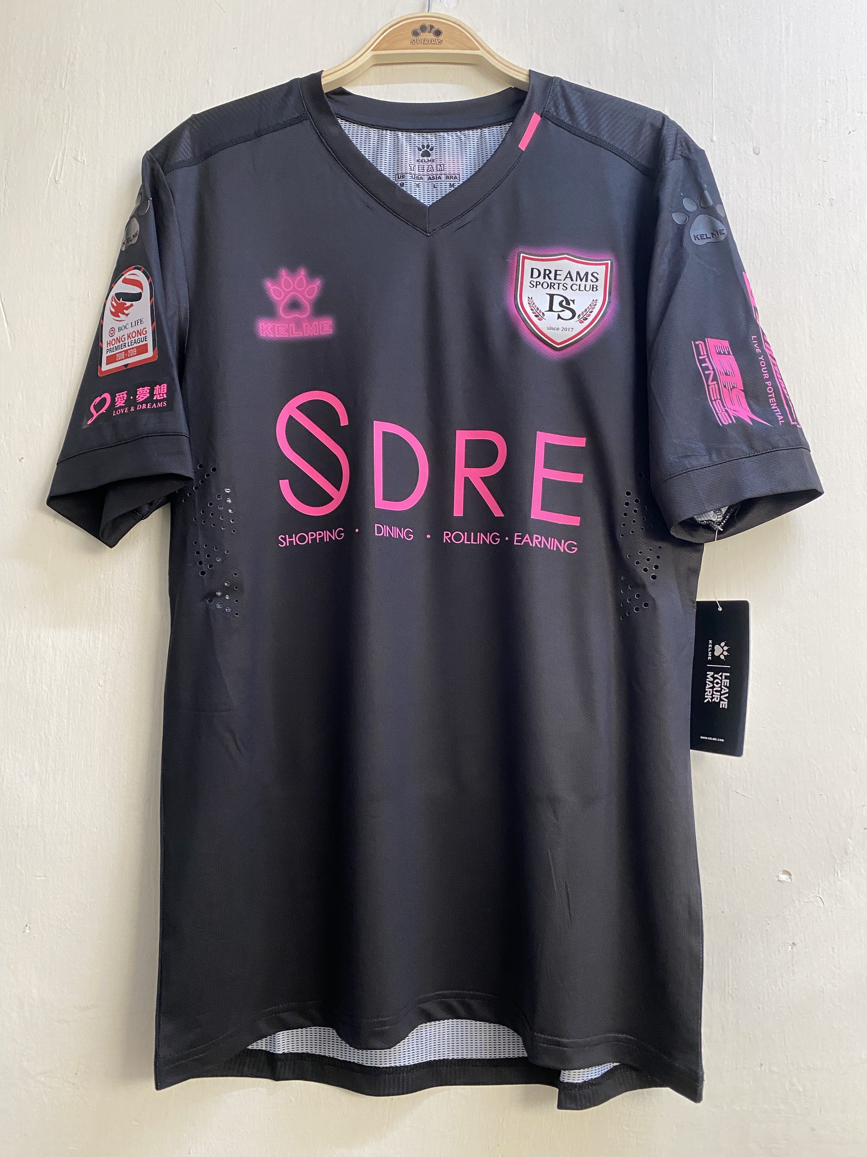 18-19夢想FC作客球衣