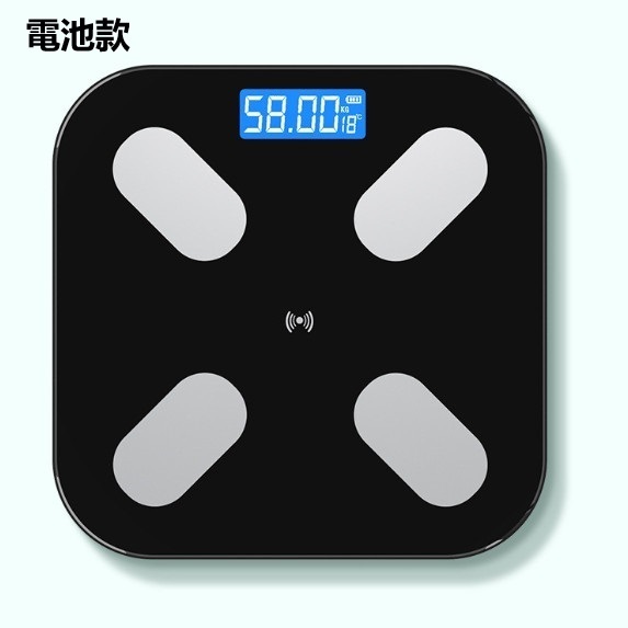 New electronic human body scale (simple piano black 26*26CM [battery model])