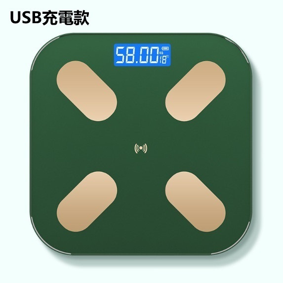 New electronic human body scale (simple jade gold 26*26CM [USB charging model])