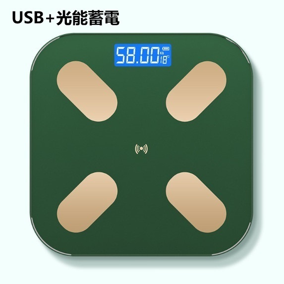 New electronic body scale (simple jade gold 26*26CM [USB + light energy storage])