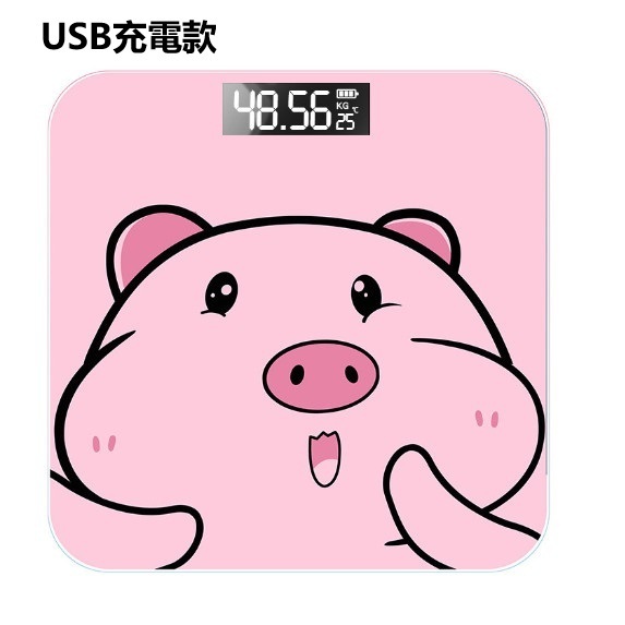New human body electronic scale (26*26CM Pig Doudou [USB charging model])