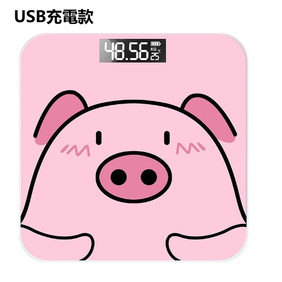 New type of human body electronic scale (26*26CM pig Hanhan [USB charging model])