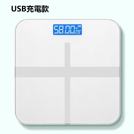 New type of human body electronic scale (Cross white 26*26CM [USB charging model])