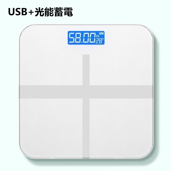New human body electronic scale (cross white 26*26CM [USB + light energy storage])