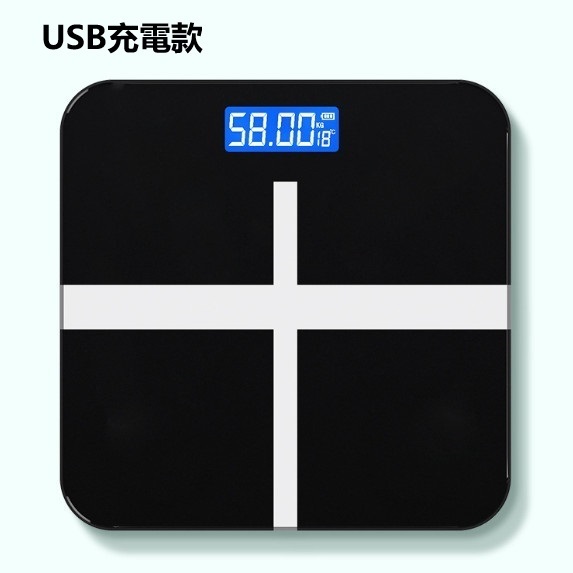 新款人體電子磅（十字黑26*26CM【USB充電款】）