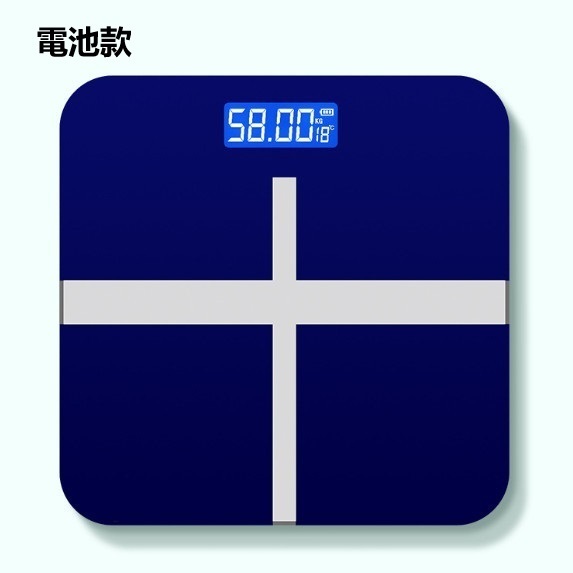 新款人體電子磅（十字藍26*26CM【電池款】）