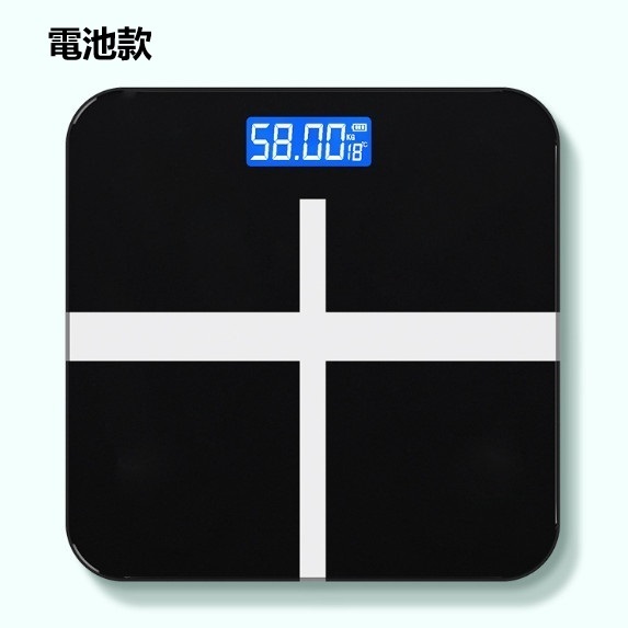 新款人體電子磅（十字黑26*26CM【電池款】）
