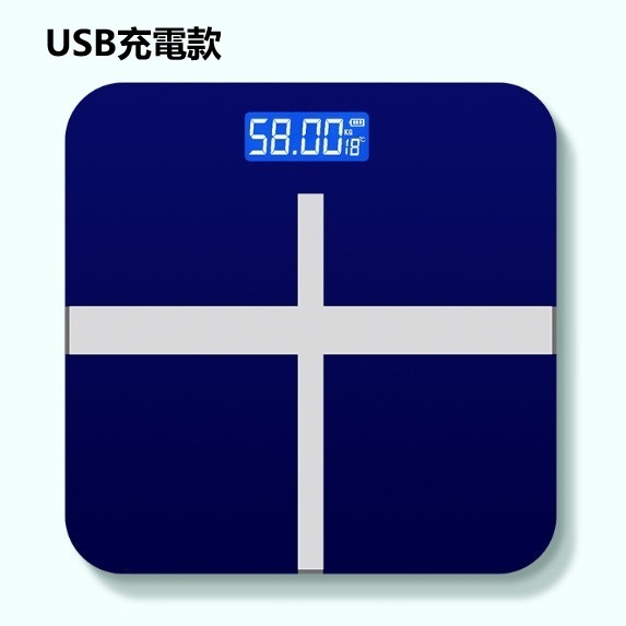 New electronic human scale (cross blue 26*26CM [USB charging model])