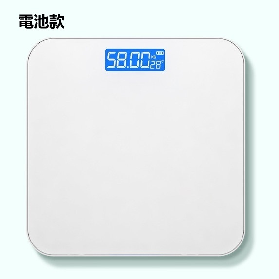 新款人體電子磅（冰晶白26*26CM【電池款】）