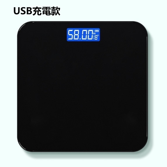 新款人體電子磅（鋼琴黑26*26CM【USB充電款】）