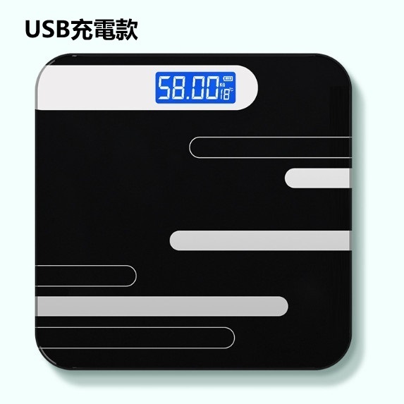 新款人體電子磅（線條黑26*26CM【USB充電款】）