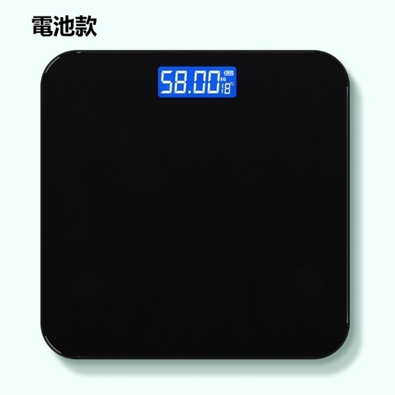 新款人體電子磅（鋼琴黑26*26CM【電池款】）