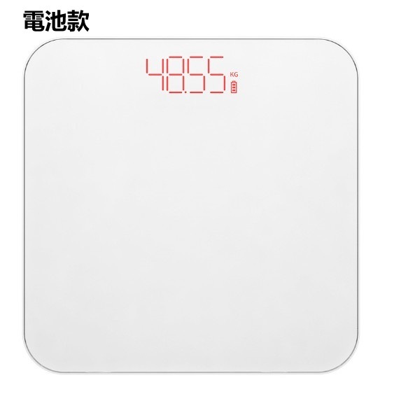 新款人體電子磅（26*26cm白色【LED紅燈】電池款）