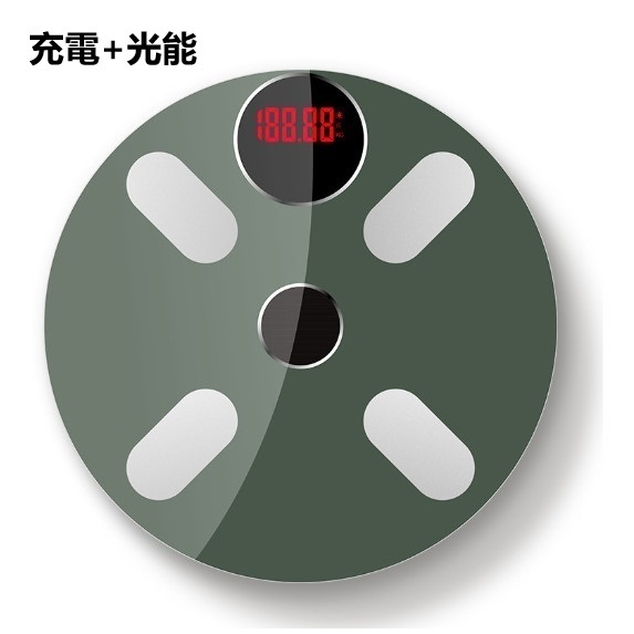新款人體電子磅（直徑28CM軍綠色【充電+光能】）