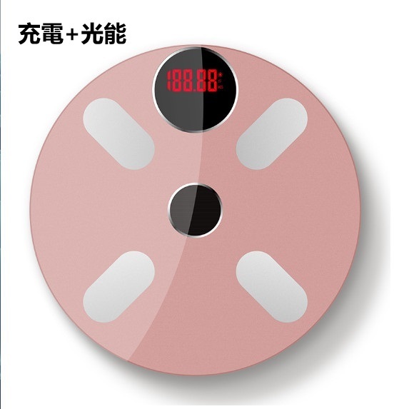 新款人體電子磅（直徑28CM玫瑰金【充電+光能】）