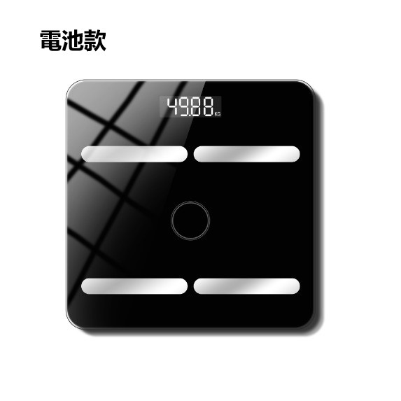新款人體電子磅（黑色【26*26cm電池款】）