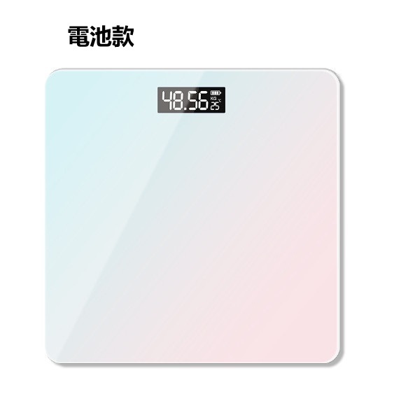 新款人體電子磅（26*26CM漸變粉【電池款】）