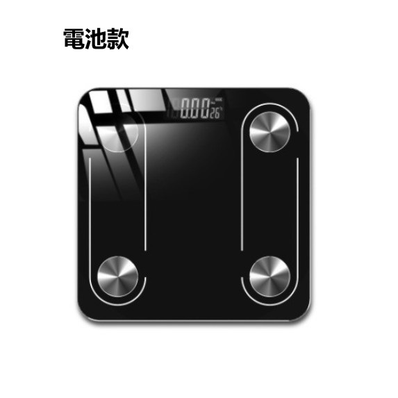 新款人體電子磅（9003帝王黑【電池款】）