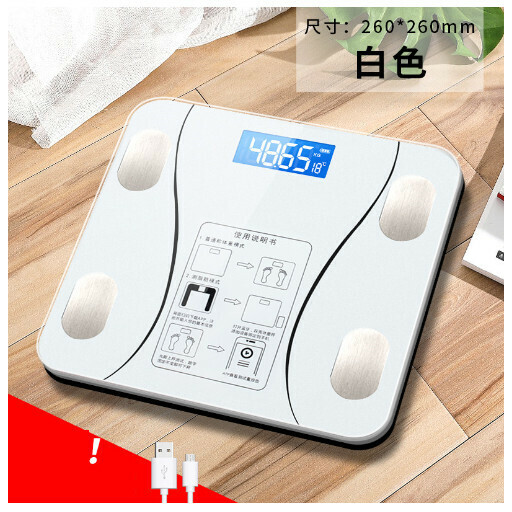 新款體重電子秤智能藍牙體脂秤【白色】（尺寸：26*26cm-藍牙款電池）