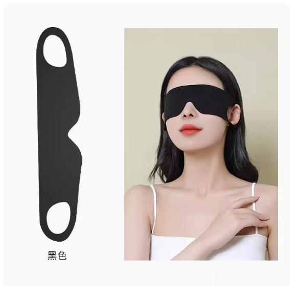 Hot recommended sleep eye mask (elegant black)