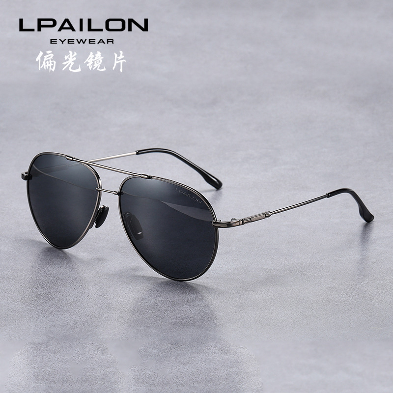 Hot Recommended Color Changing Anti-Blue Light Sunglasses (Nude Mirrors Gray Frame + Black Gray Lenses)