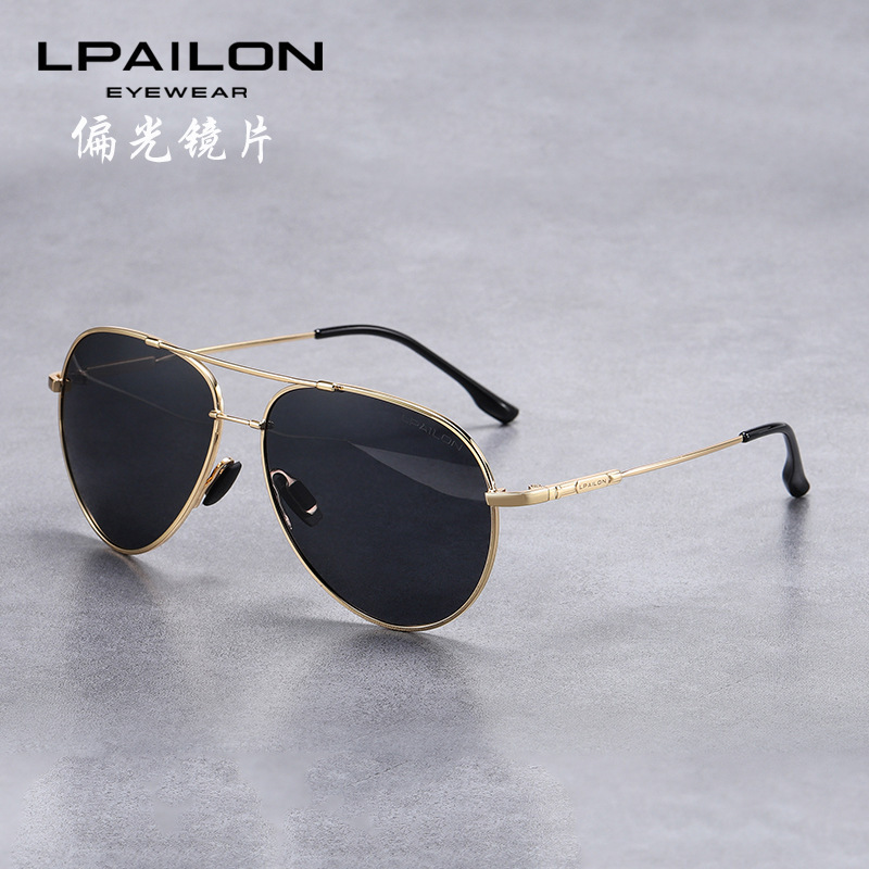 Hotly recommended color-changing anti-blue light sunglasses (nude gold frame + black and gray lenses)