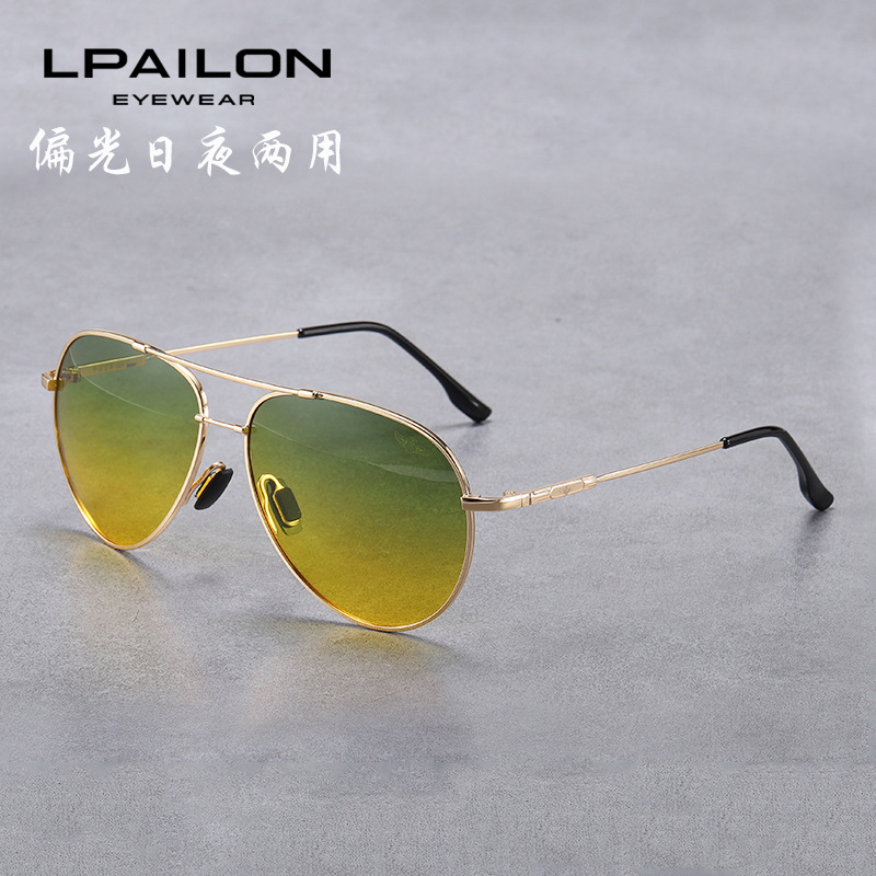 Hotly recommended color-changing anti-blue light sunglasses (nude mirror, gold frame + day and night lenses)