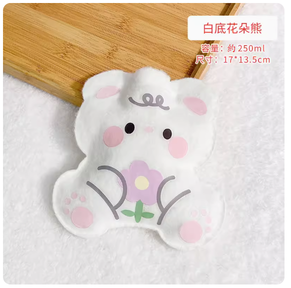 熱推迷妳便攜冬季暖水袋（白底花朵熊）