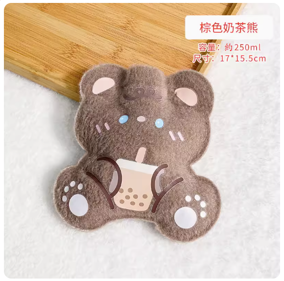 熱推迷妳便攜冬季暖水袋（棕色奶茶熊）