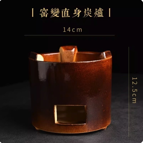 熱推耐高溫陶瓷木炭乾燒爐(窯變直身炭爐)